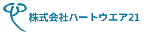 データ人材コミュニティ運営なら株式会社ハートウエア21